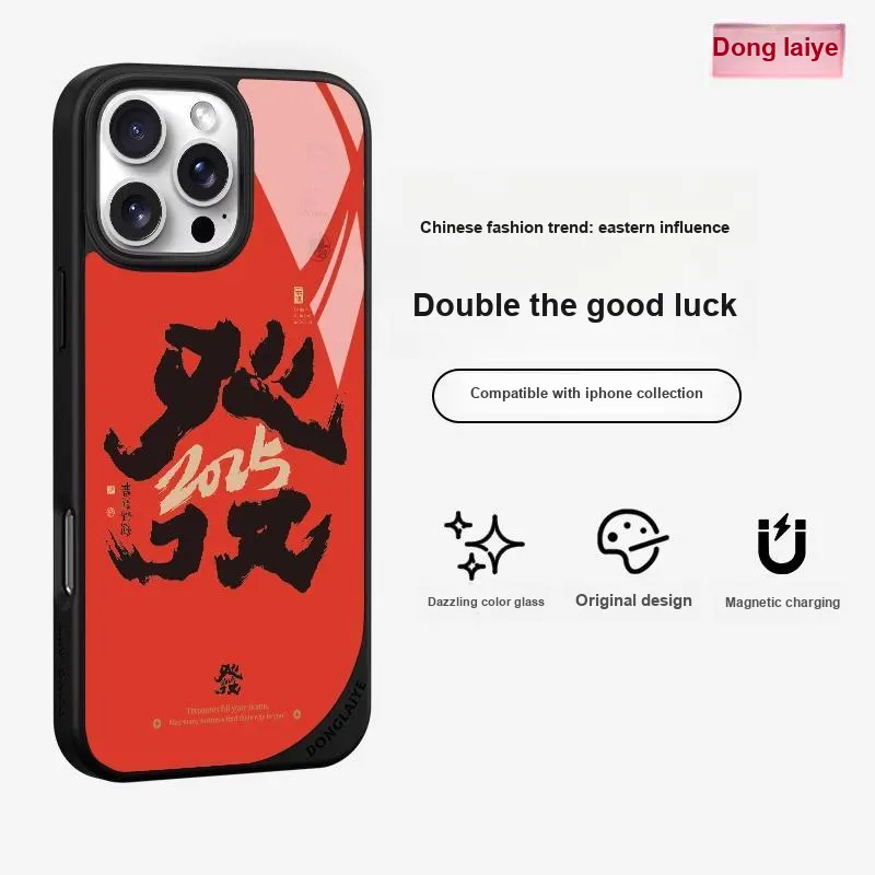 Donglaiye Phone Cases-3