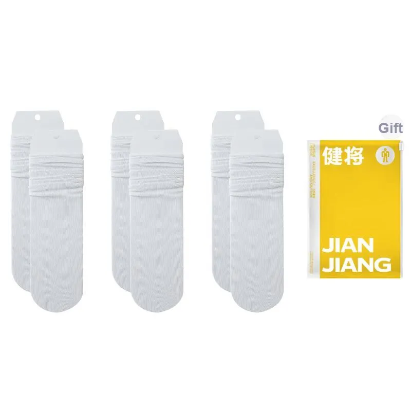 Master Mid Calf Socks Women's Shopping Bag Combo Set-2
