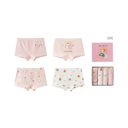 Caramella Нижнее белье 4 шт для детей 3-7 лет