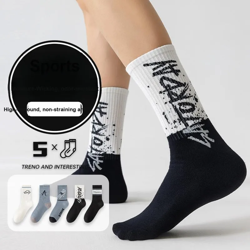 FIRS Mid Calf Socks Men's 5 Pack Shopping Bag-2