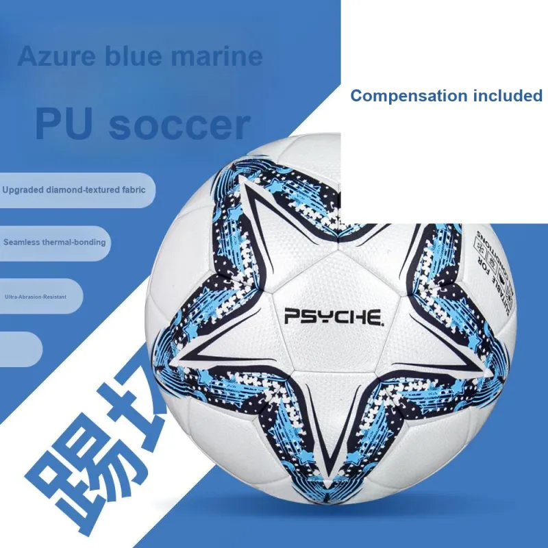 PSYCHE Size 5 Soccer PU Seamless Thermal bonding Unisex Azure Blue Marine-2
