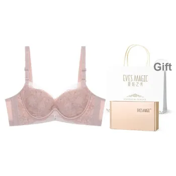 XIA.WA.ZHI.XIU Bra Women's Gift Box Set