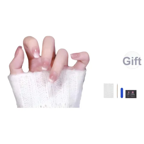 Miss Candy Возлюбленный'S Words Коллекция False Nail Короткий LADDER Розовый Нюдовый