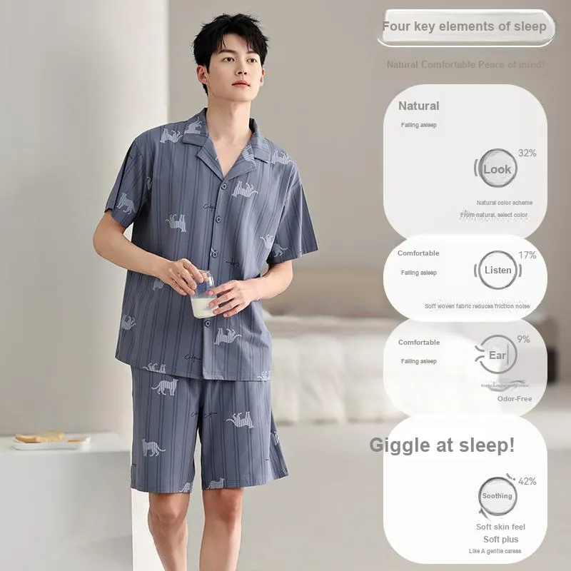 MIIOW Cool One Summer Series Pajama Set Men's-1