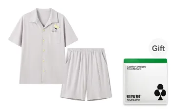 YOUKESHU Men Pajama Sets