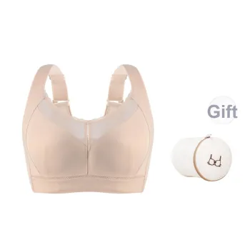 NUOQUNA Summer Bra Seamless Skin Friendly Version Women's
