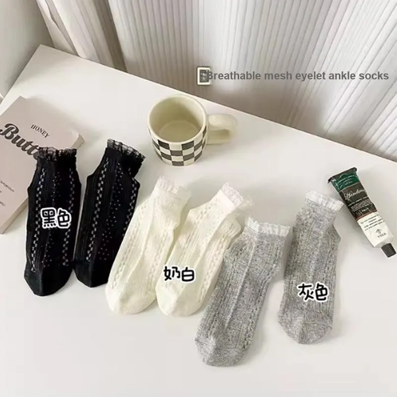 Mulong Family Ankle Socks Women's 3 Pack-15