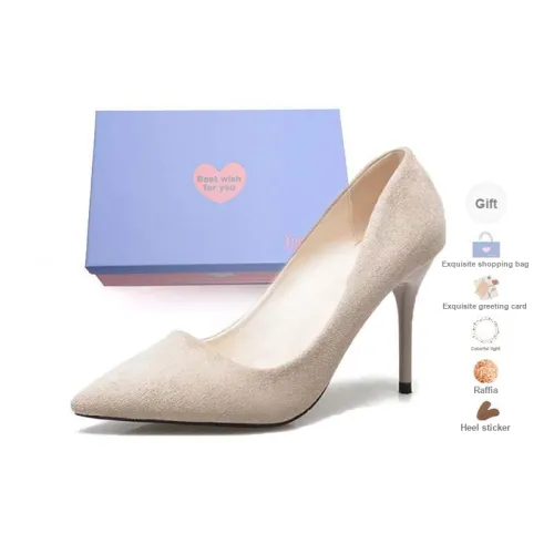 Xingdiman Slim Heel High Heels Women's Gift Box Set
