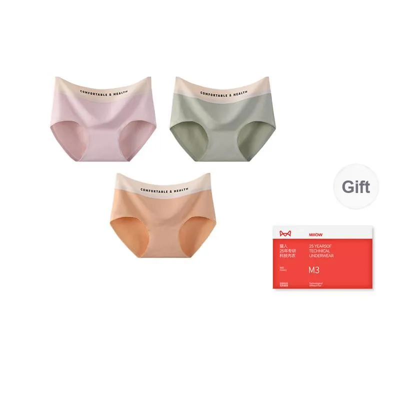 MIIOW Underwear Gift Box Women's Box 3 Pack-17
