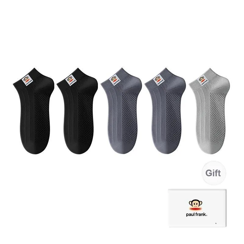 PAUL FRANK Ankle Socks Men's 10 Pack-8