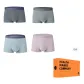 4 Pack (Combination B)