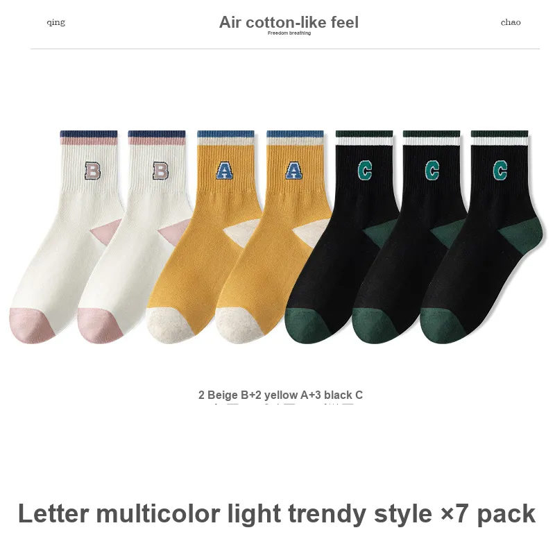 Lan Miao Mid Calf Socks Women's 7 Pack-7