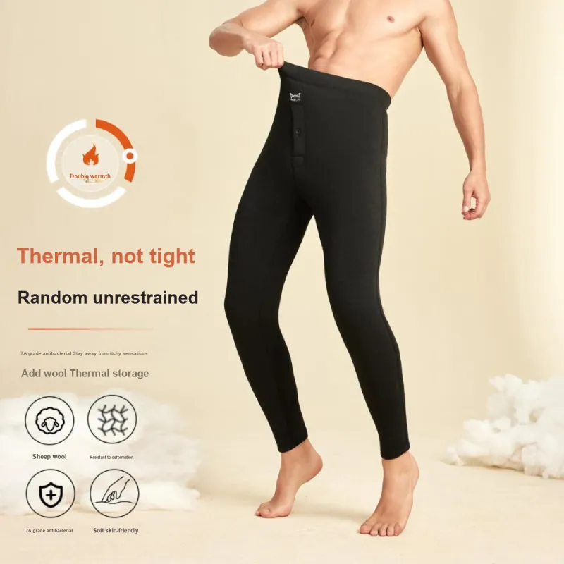 MIIOW Men Thermal Pants-3