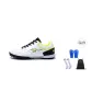5001 White Yellow-Turf-Includes Three-Piece Set