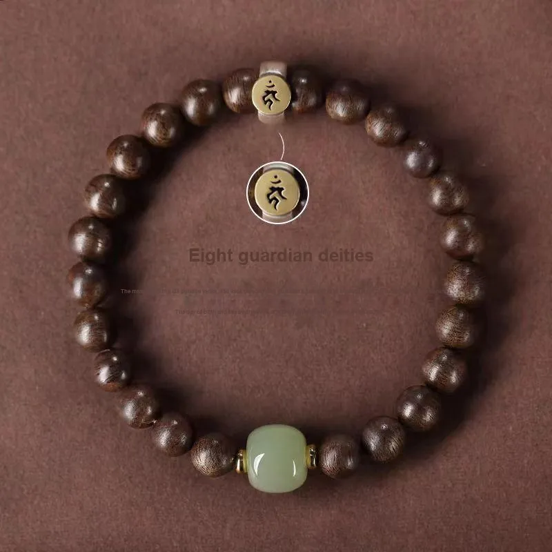 YIZHILIN Fragrance Agarwood Bracelets Unisex-37