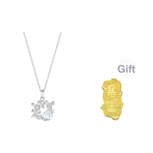 SOFTDORA Сплав Ожерелья Женские