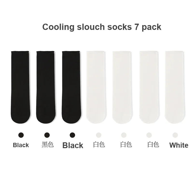 7 SEVFUN Mid Calf Socks Women's Combo Set-43