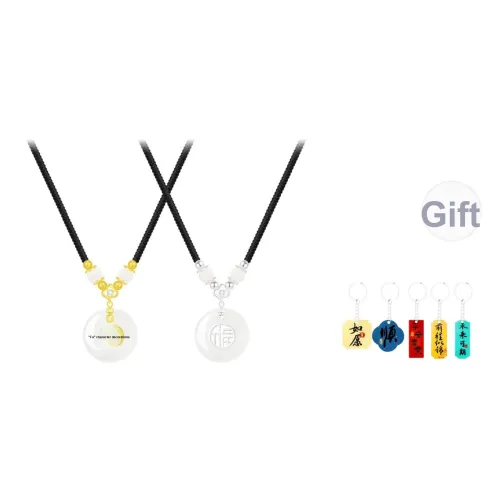 Cuz Strange Intention Сплав Ожерелья Унисекс