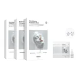 화이트 마스크 15개, 와 10 Sheets 포함, 총 25 Sheets + 아이 세럼 오일 5ml*1개