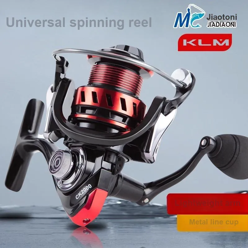 Jiadiaoni Fishing Line Reels Front Drag Spinning Reel-1