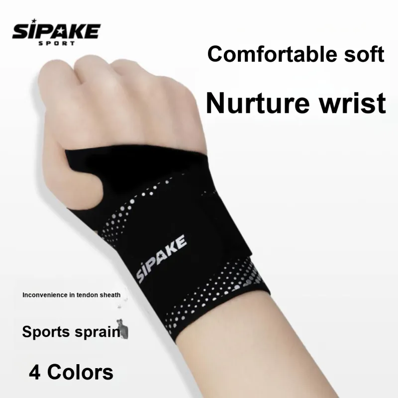 SIPAKESPORT Cycling Badminton Sprain/Fracture Wristbands Compression Black Print Professional Protective-5