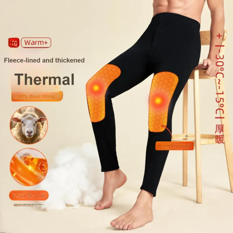 MIIOW Men Thermal Pants-2