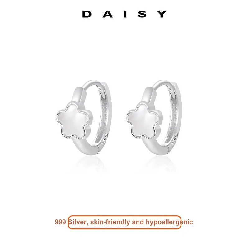 Daisy Dream Full Sterling Silver Earrings Women's-2