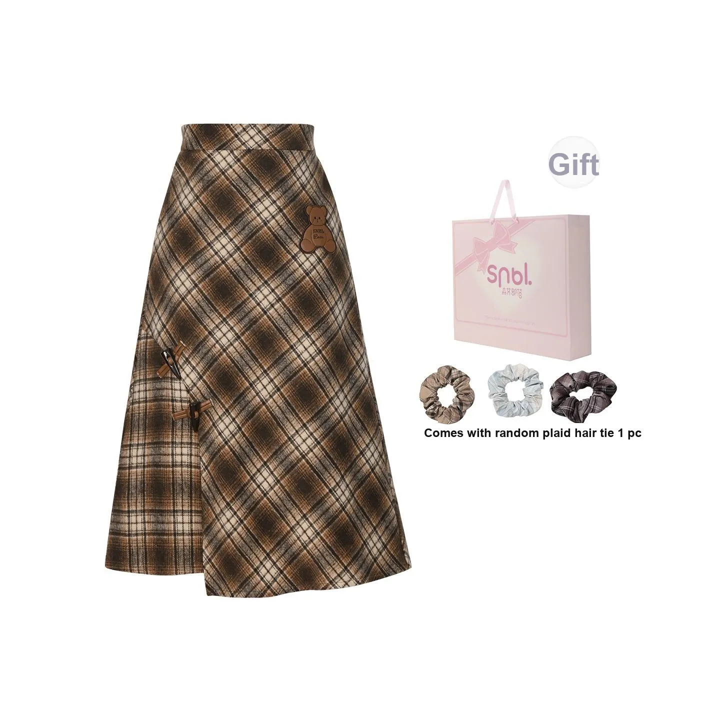 SNBL Повседневный Длинный Юбка Женские Коричневый