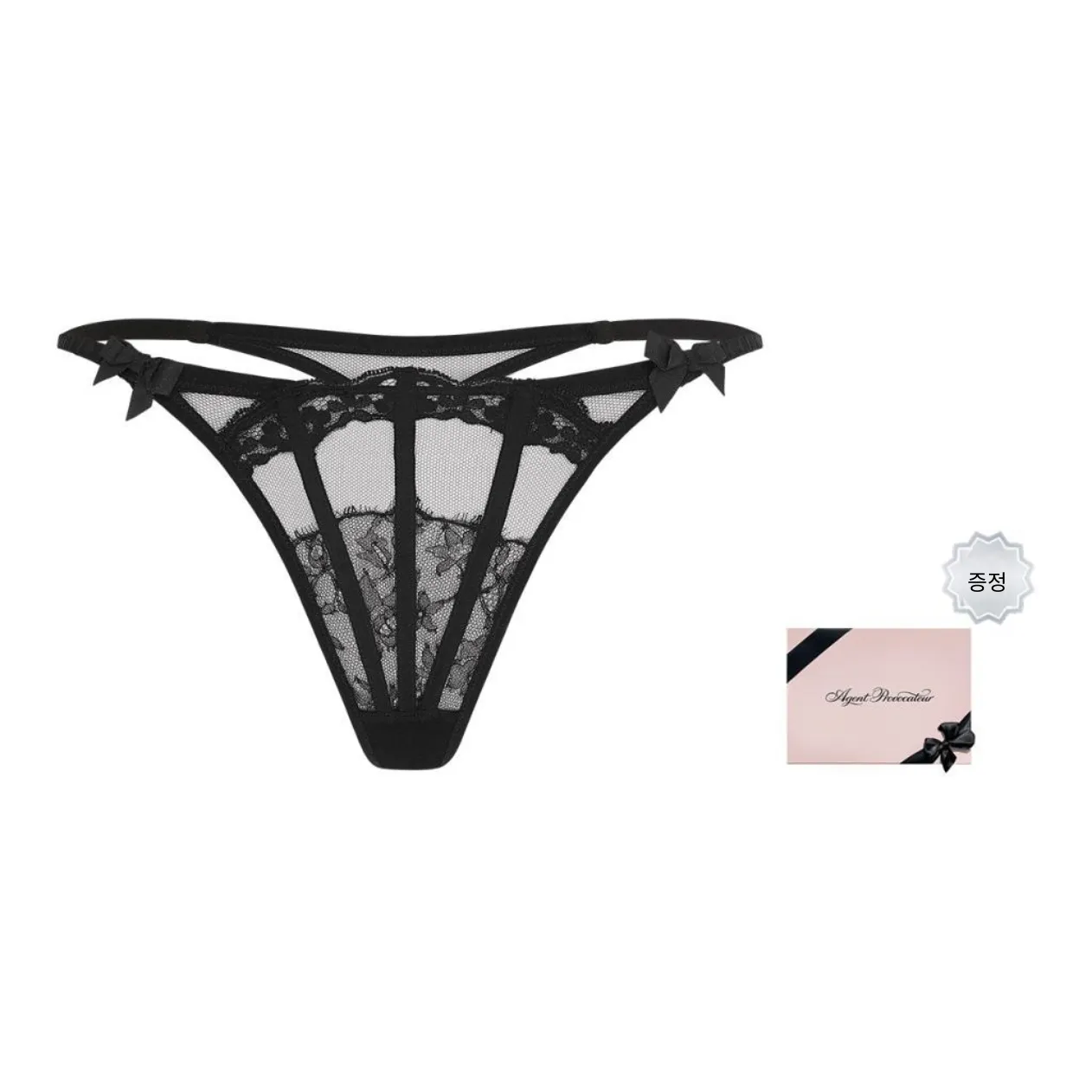 Agent Provocateur Underpants Women's Black