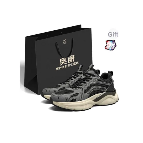 AOKANG Амортизаторы Shock Abrasion Resistant Slip Resistant Низкий Топ Толстая подошва Кроссовки Мужские Сумка для покупок