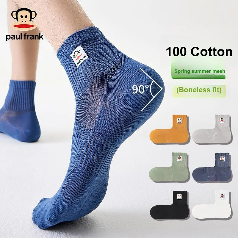 PAUL FRANK Mid Calf Socks Men's Box 5 Pack-36