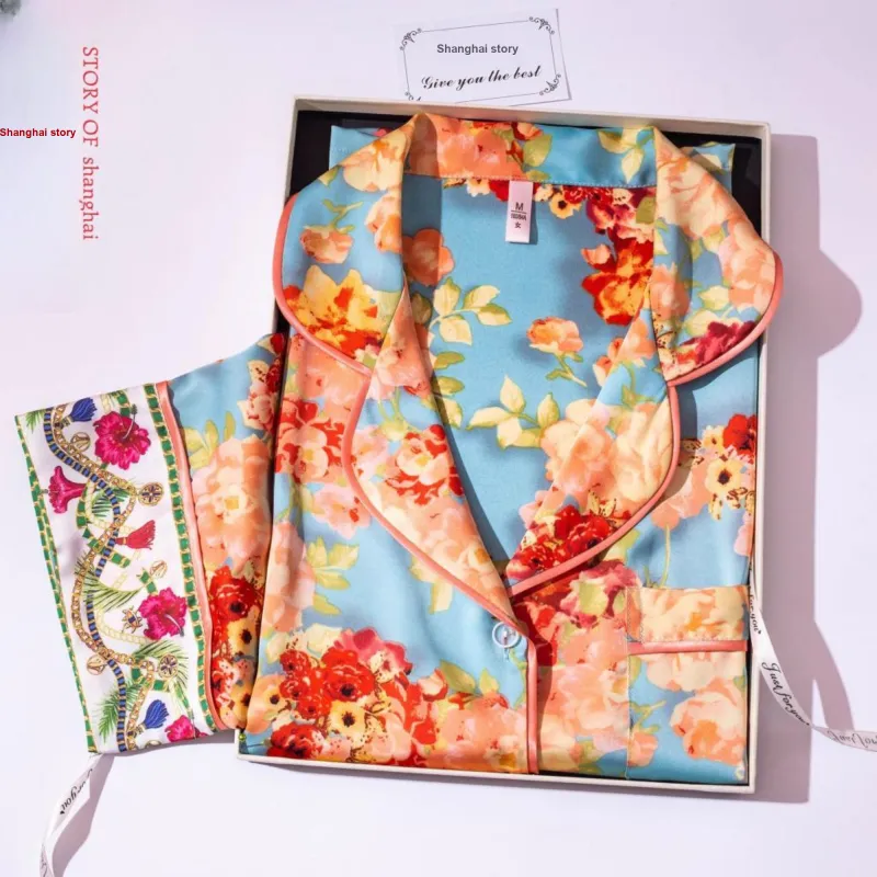 Shanghai Story Pajama Set Women's Image Color-1