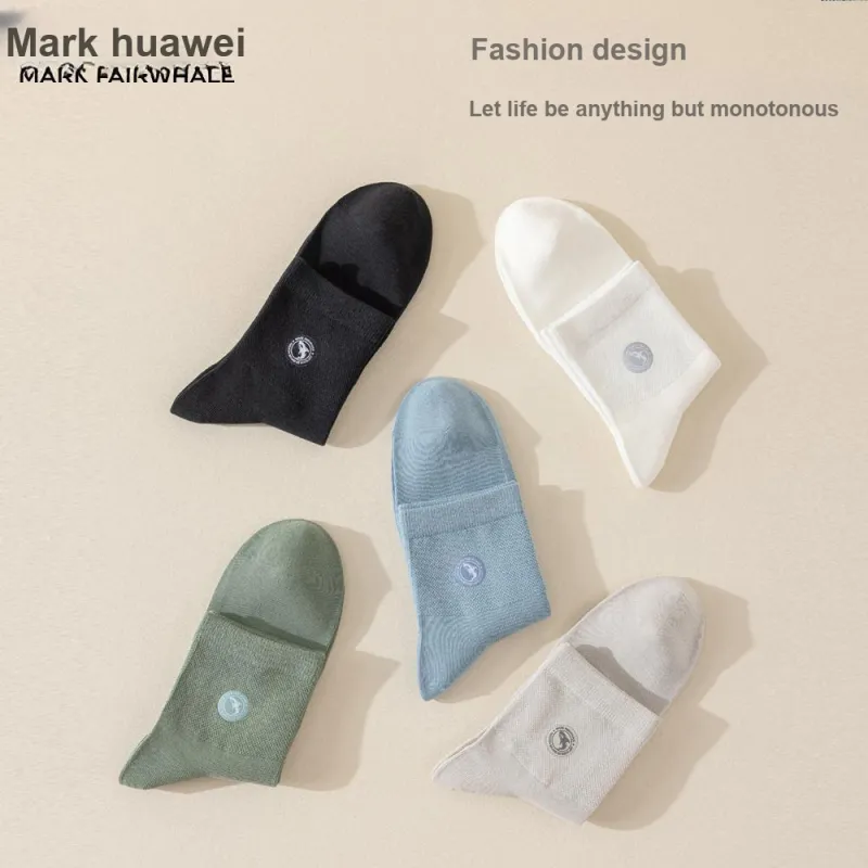 FAIRWHALE Socks Gift Box Unisex 5 Pack-13