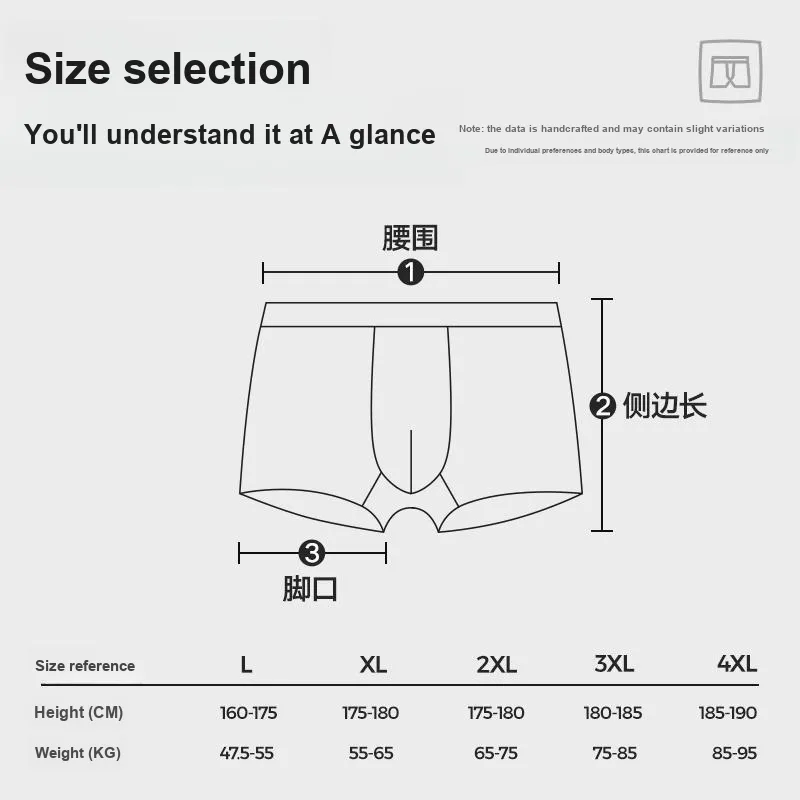 HLA Men Underpants-7