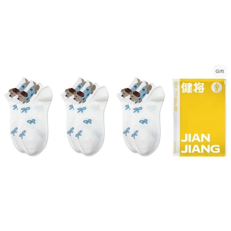 Master Ankle Socks Women's Shopping Bag 3 Pack-0