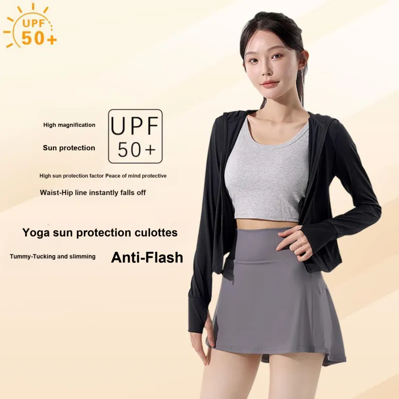 Urban Beauty Casual Short Skirts Women's-9