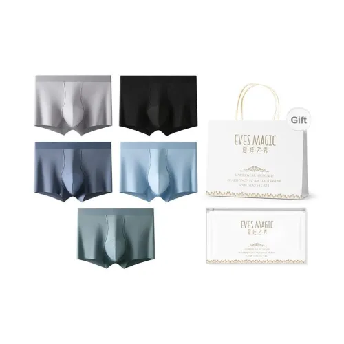 XIA.WA.ZHI.XIU Нижнее белье Мужской Сумка для покупок 5 пар