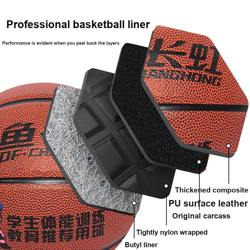 DOUBLEFISH PU Basketball Red Brown Size 7 Training Unisex-4