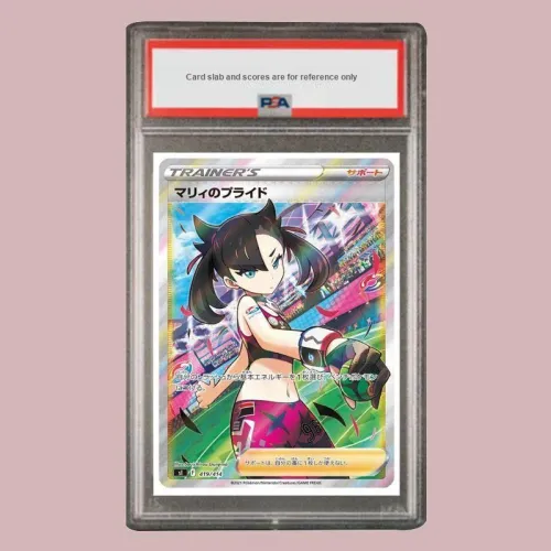 POKEMON INITIAL Deck 100 Mary's Pride SI 419 PSA Версия для Японии Сертифицированные карточки 1 шт