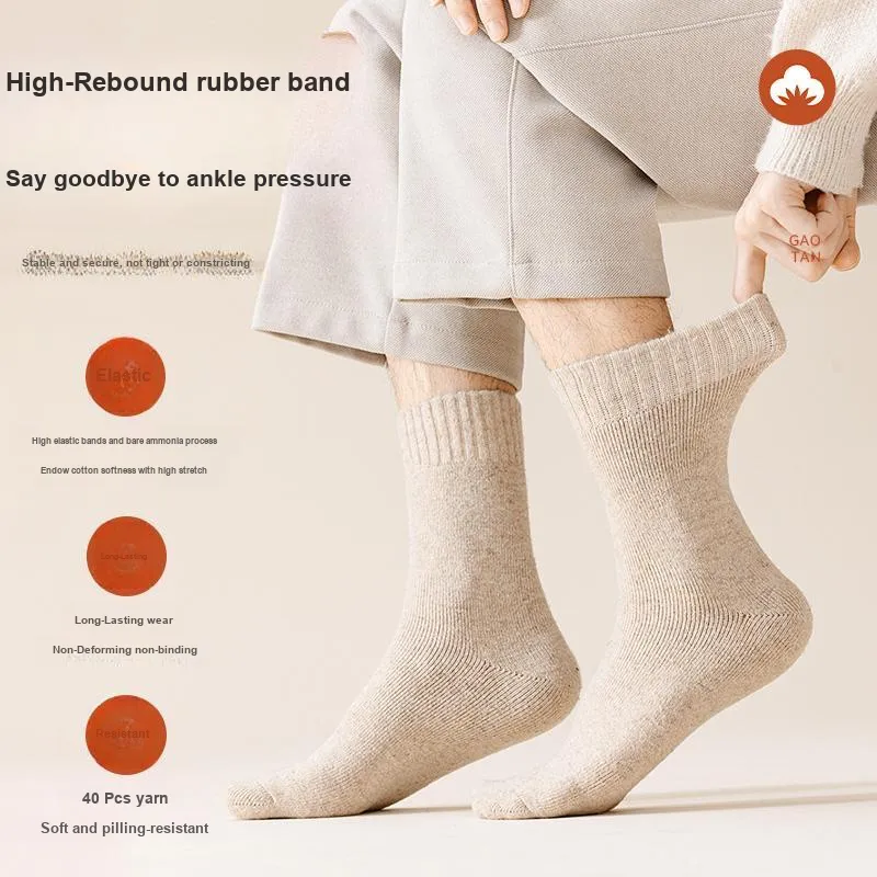 MIIOW Mid Calf Socks Women's 3 Pack-2