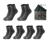 6 Pack Mid-Calf Boots (6 Pairs Dark Gray)