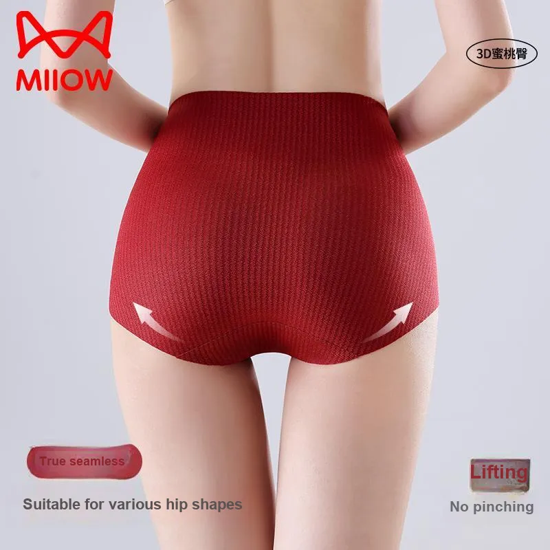 MIIOW Underpants Women's 3 Pack-12