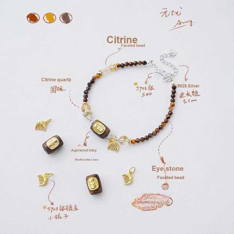 Amy's Garden Natural Tiger's Eye Stone Jade Bracelets Women's-2