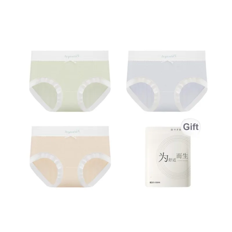 Red Bean Underpants Women's Shopping Bag 3 Pack-5