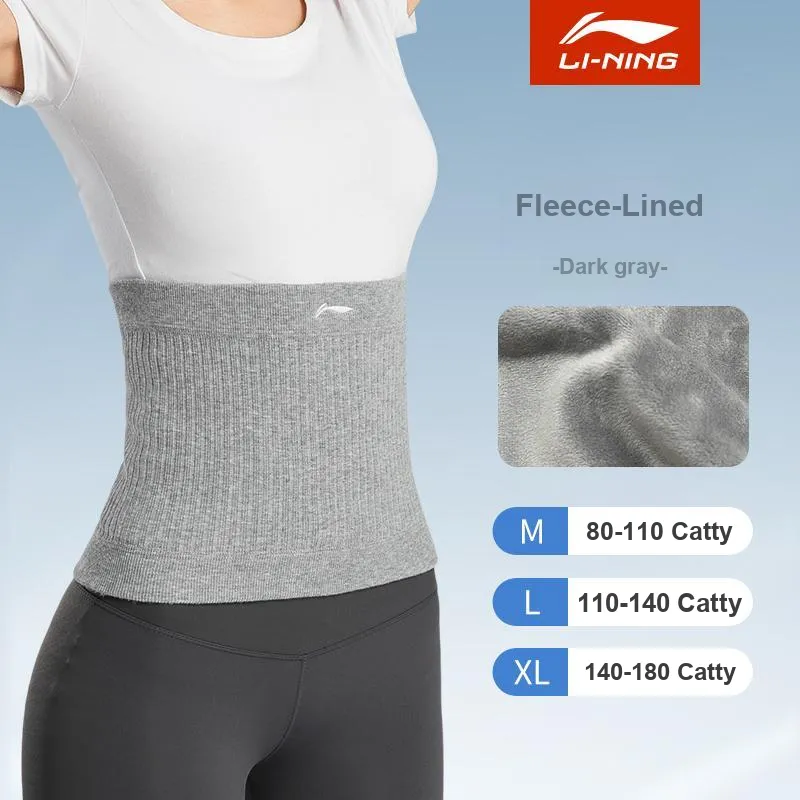 LiNing Back Support Braces Breathable Warm Protective Rehabilitation Compression Polyester Unisex-5
