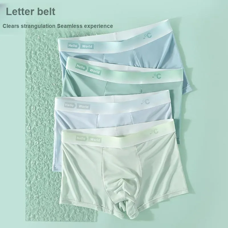 MIIOW Men Underpants-4