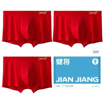 Master Underwear Gift Boxes Men's 3 Pack