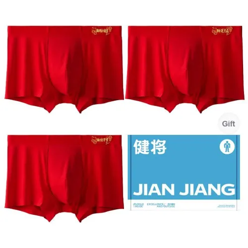 Master Underwear Gift Boxes Men's 3 Pack