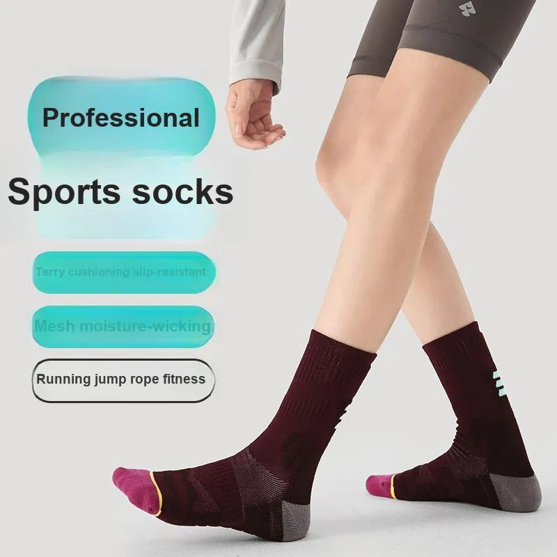Vine Color Mid Calf Socks Unisex 3 Pack Red Brown-2