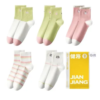 Master Women's Mid Calf Socks